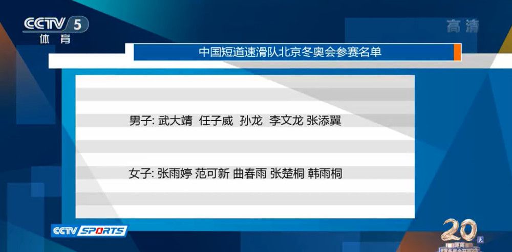 双方总共有33次交锋，热那亚取得5胜7平21负的战绩，处于下风。